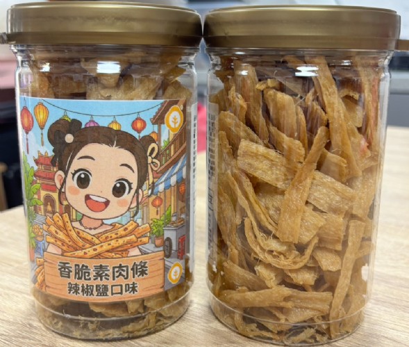 香脆素肉條（辣椒鹽口味）A0-6-1